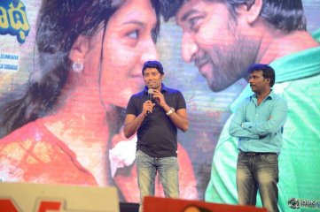 Krishna Gadi Veera Prema Gaadha Movie Audio Launch